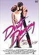 �_�[�e�B�E�_���V���O [DVD]