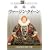 ���@�[�W���E�N�C�[�� �X�^�W�I�E�N���V�b�N�E�V���[�Y [DVD]