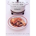 �u���E�N���[�[�v�ŁA���肽������