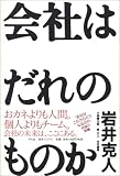 ��Ђ͂���̂��̂�