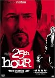 [DVD] 25th Hour