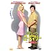 �����̃��[�Y�}���[�q���ʕҁr [DVD]