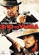 3��10���A���f�̂Ƃ� [DVD]