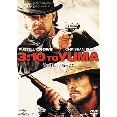 3��10���A���f�̂Ƃ� [DVD]