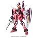 HG 1/144 ZGMF-X09A �W���X�e�B�X�K���_�� (�@����m�K���_��SEED)