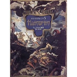 �e�B���g���b�g��W (�s�i�R�e�[�J�E�g�����B���E�V���[�Y)  