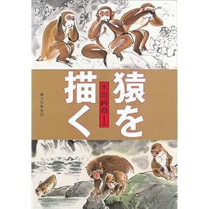 ���n��m ����`�� (���n��m)