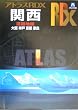 �A�g���XRDX�֐�A4 (�A�g���XRDX���H�n�})