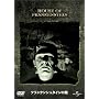 �t�����P���V���^�C���̊� (������萶�Y) [DVD] <b>DVD</b> ~ �{���X�E�J�[���t
