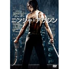�j���W���E�A�T�V�� [DVD]