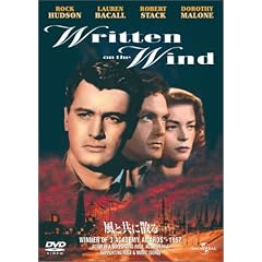 ���Ƌ��ɎU�� [DVD]