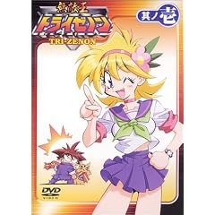 ���G���g���C�[�m�� ���m�� [DVD]