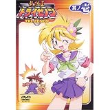 ���G���g���C�[�m�� ���m�� [DVD]���R���ɂ��