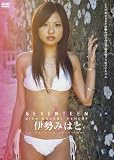 17 �Z�u���e�B�[��~High School Memory~ [DVD]