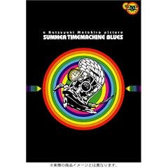 �T�}�[�^�C���}�V���E�u���[�X �R���N�^�[�Y�E�G�f�B�V���� [DVD]