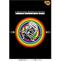 �T�}�[�^�C���}�V���E�u���[�X �R���N�^�[�Y�E�G�f�B�V���� [DVD]
