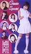G-taste Special [VHS]