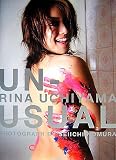 ���R�����ʐ^�W UN-USUAL �j�Ռ���