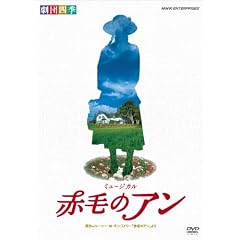 ���c�l�G �~���[�W�J�� �Ԗт̃A�� [DVD]