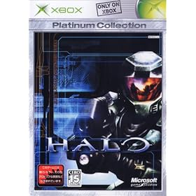 HALO Xbox �v���`�i�R���N�V����