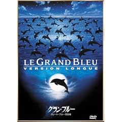 �O�����E�u���[/�O���[�g�E�u���[���S��