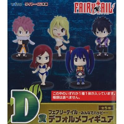  タイトーくじ本舗 フェアリーテイル ~みんなでハッピー~ D賞 デフォルメフィギュア 全5種セット