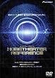�z�[���V�A�^�[�E���t�@�����X [DVD]