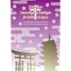 Guidelines on Interreligious Dialogue for Catholics in Japan