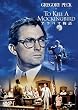 �A���o�}���� �y�v���~�A���E�x�X�g�E�R���N�V�����_1800�z [DVD]