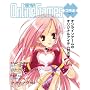 �d��OnlineGames �R���{ vol.1