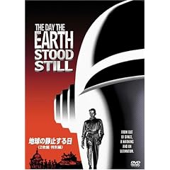 �n���̐Î~����� (2���g���ʕ�) [DVD]