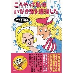 ��������Ď��͂��т�����ގ�����