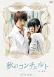 �H�̃R���`�F���g DVD-BOX1