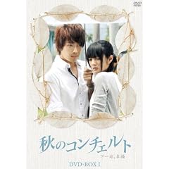 �H�̃R���`�F���g DVD-BOX1