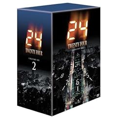 24 -TWENTY FOUR- DVD�R���N�^�[�Y�E�{�b�N�X 2