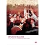 �}�[�T�E�X�`�����[�g�̉h���Ɖe [DVD]