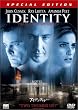 �A�C�f���e�B�e�B�[ �R���N�^�[�Y�E�G�f�B�V���� [DVD]