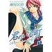 �N�̂��钬