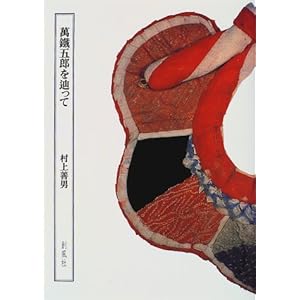 ���S�ܘY��H����