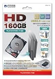 �n�[�h�f�B�X�N 160GB