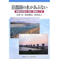 ��s���̐������ԂȂ��\������̎����E�����E���́A���� (��g�u�b�N���b�g)