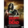 �_�C�A���[�E�I�u�E�U�E�f�b�h [DVD]