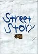 �o���h�X�R�A Street Story HY (�o���h�E�X�R�A)