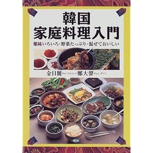 �؍��ƒ뗿������\�򖡂��낢��E��؂����Ղ�E�����Ă�������  