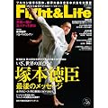 Fight&Life (�t�@�C�g�A���h���C�t) 2011�N 10���� [�G��]