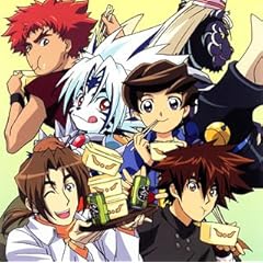 【クリックで詳細表示】陰陽大戦記 スペシャルサウンドトラック2 龍の巻