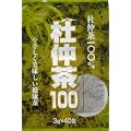 �m����100 3g�~40��