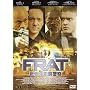 F.R.A.T./��ɂ̕����x�@ DTS�G�f�B�V���� [DVD]