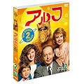 �A���t �q�Z�J���h�r�Z�b�g2 [DVD]