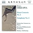 Piano Concerto 2